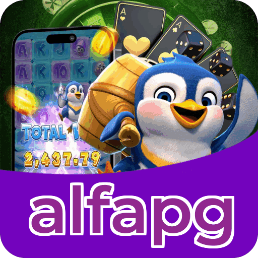 Interface alfapg